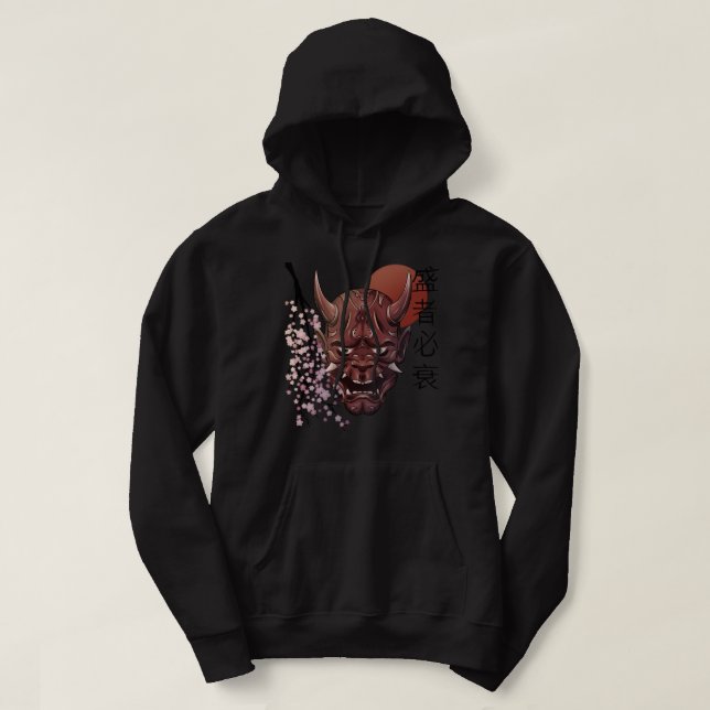 Veste À Capuche Masque de démon japonais Kanji Samurai Oni (Design devant)