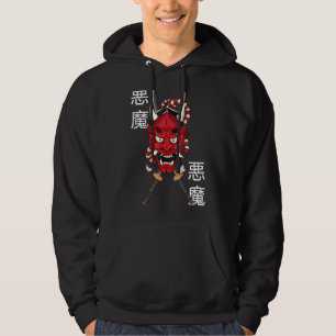 Veste À Capuche Masque Hannya Masque japonais Demon Masque antique