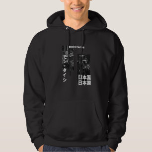 Veste À Capuche Mode Graphique Rétro Streetwear Japonais