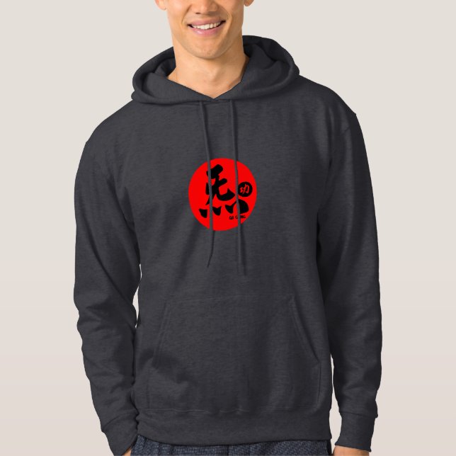 Veste À Capuche Molenton Dark Qi gong (Devant)
