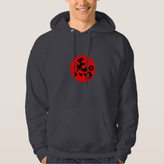 Veste À Capuche Molenton Dark Qi gong
