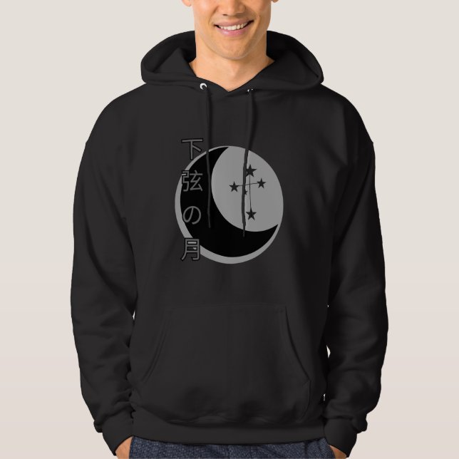 Veste À Capuche moletom lua minguante (Devant)