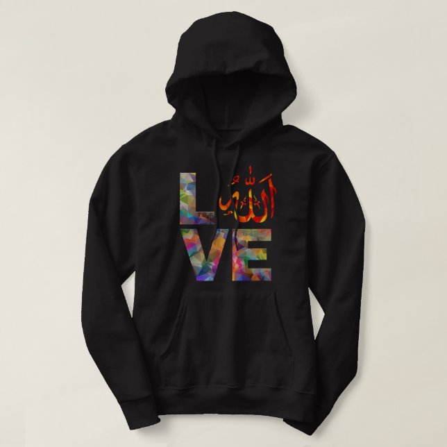 Veste À Capuche Musulman Islam Arab, Ramadan Aïd Muslima (Design devant)