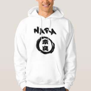 Veste À Capuche Nara Graffiti