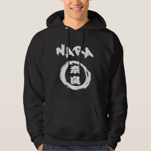 Veste À Capuche Nara Graffiti