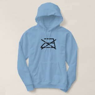 VESTE À CAPUCHE NE REFROIREZ PAS !