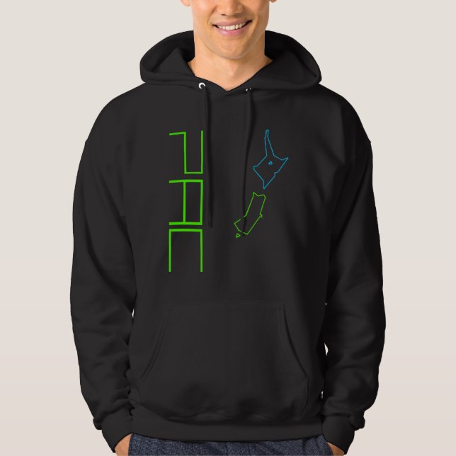 Veste À Capuche NZ de Vert-couleur (Devant)