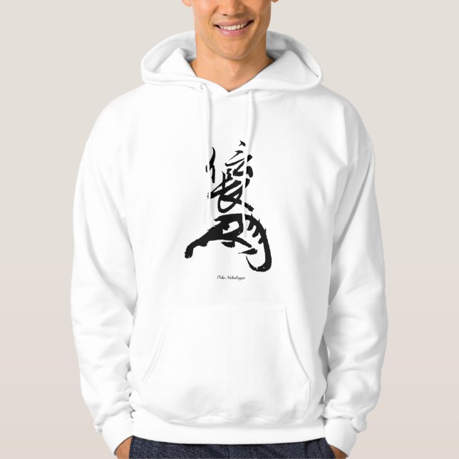 Veste À Capuche Oda Nobunaga Kaō T-Shirt – Japanese Samurai Signat (Devant)