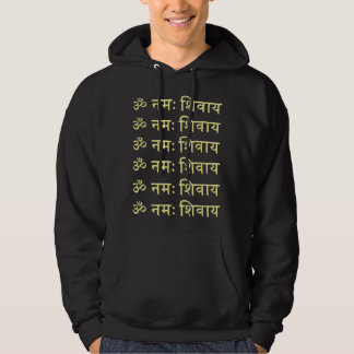 Veste À Capuche Om Namah Shivaya Hindi Sanskrit Mantra Aum Namo Sh