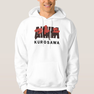 Veste À Capuche On M'Appelle Akira Kurosawa Idol Don Pied