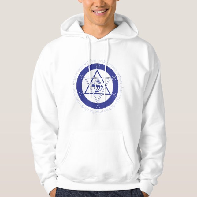 Veste À Capuche ORDRE ESSENTIEL Ossiyim Ha'Torah (Tariqat `Isawiya (Devant)
