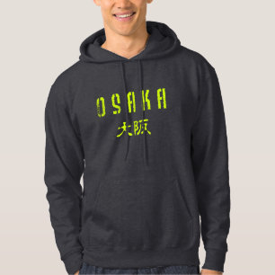 Veste À Capuche Osaka
