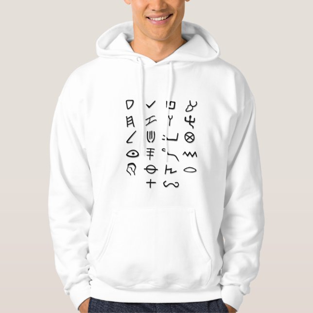 Veste À Capuche Otiot ! (Devant)
