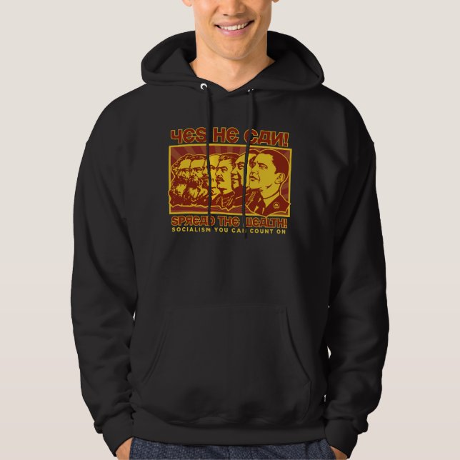 Veste À Capuche Oui nous pouvons ! Camarade Obama Spoof Shirt (Devant)