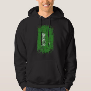 Veste À Capuche Pays Drapeau Souvenir Grunge Drapeau Arabie Saoudi