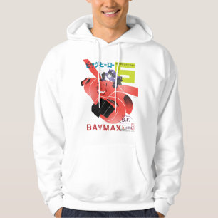 Veste À Capuche Propagande Hiro Et Baymax