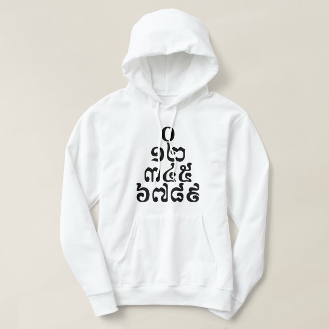Veste À Capuche Pyramide des nombres cambodgiens - 0 12 345 6789 K (Design devant)