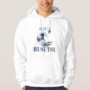 Veste À Capuche Rider gratuit Rusutsu