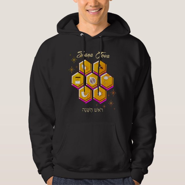 Veste À Capuche Rosh Hashanah SHANA TOVA (Devant)