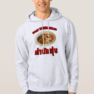 Veste À Capuche Salade de Papaya épicé [Tam Mak Hung] Dialecte Isa