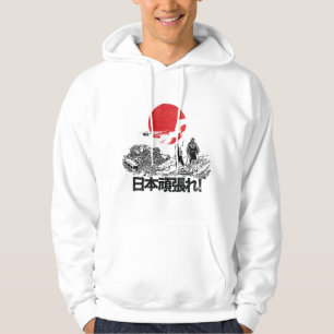 Veste À Capuche Séjour du Japon fort ou le Nippon Gabaru