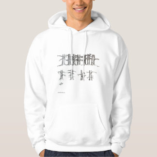 Veste À Capuche Sept contre quatre arbres d'art