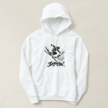 Snowboard Brush Art - Skier Slush