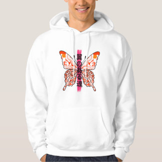 Veste À Capuche Soul with wings Classic Hoodie