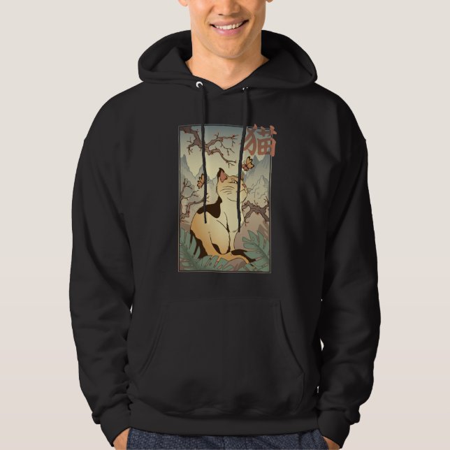 Veste À Capuche Style art japonais (Devant)