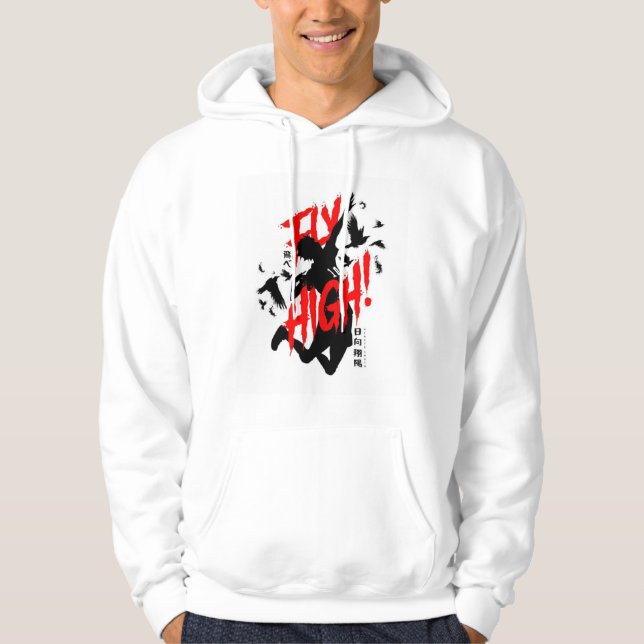 Veste À Capuche Style Fly Karasuno (Devant)