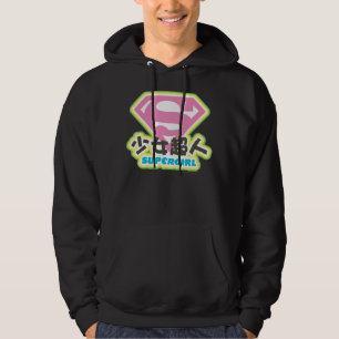 Veste À Capuche Supergirl J-pop 6