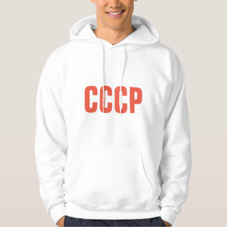 Veste À Capuche Sweat-shirt CCCP