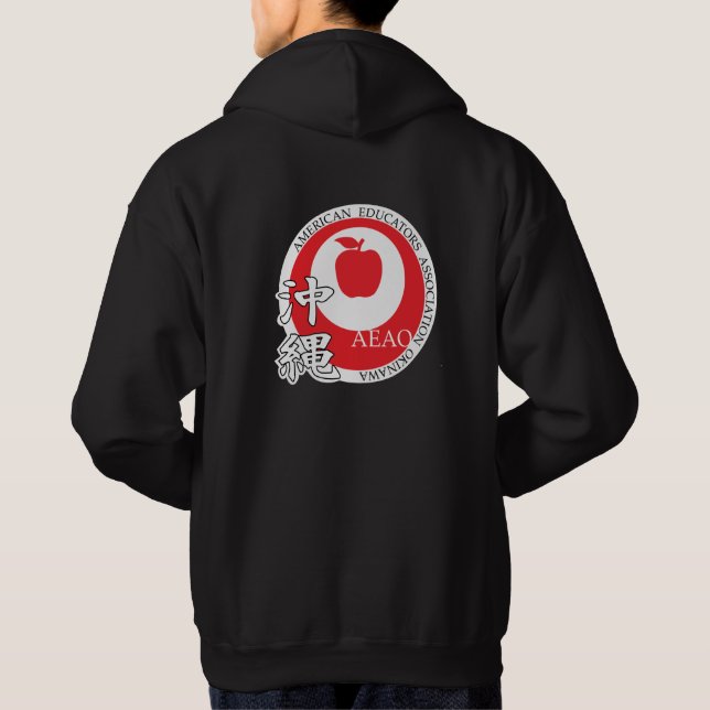 Veste À Capuche Sweatshirt éducateur (noir) (Dos)
