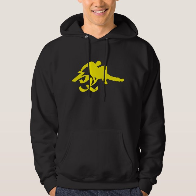 Veste À Capuche Sweatshirt paresseux du PK (Devant)