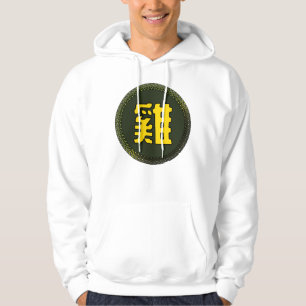 Veste À Capuche Symbole de l'emblème de l'emblème du zodiaque de l