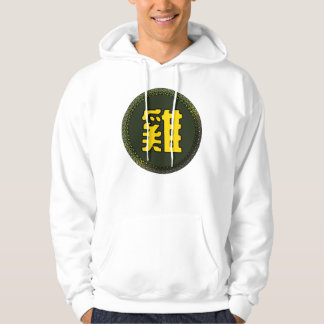 Veste À Capuche Symbole de l'emblème de l'emblème du zodiaque de l