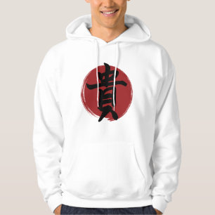 Veste À Capuche Symbole Kanji d'honneur Calligraphie japonaise