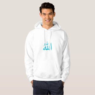 Veste À Capuche T-shirt à capuche blanc avec calligraphie arabe mi