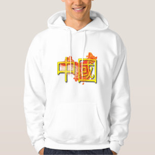 Veste À Capuche T-shirt Chine