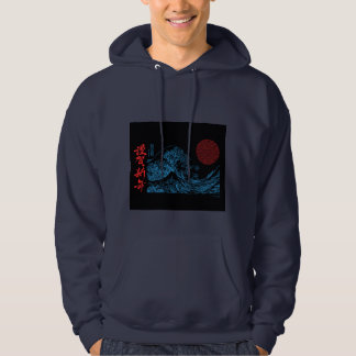 Veste À Capuche T-Shirt Hoodie Vague Japonaise 