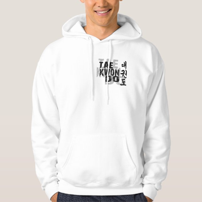 Veste À Capuche TaeKwonDo ombre (Devant)