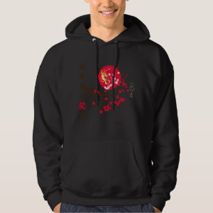 Veste À Capuche Tête de dragon en lune rouge avec fleur de cerisie