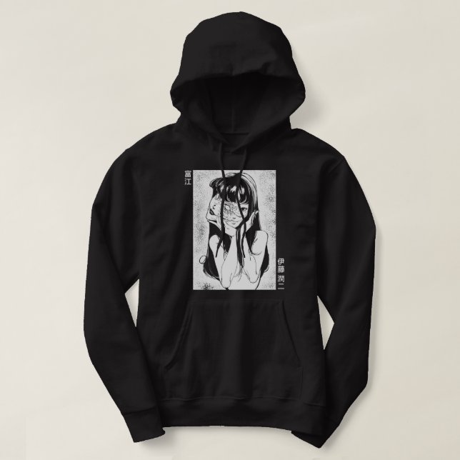 Veste À Capuche Tomie (arrière - plan changeable !) Junji Ito Clas (Design devant)