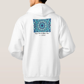 Veste À Capuche Typographie de citation coranique de carreau islam