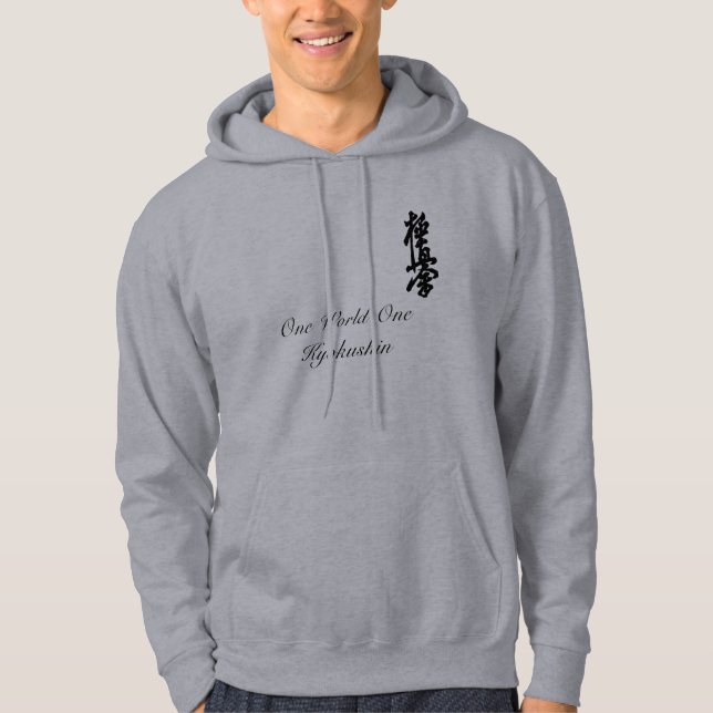 Veste À Capuche Un chandail de Kyokushin du monde un (Devant)