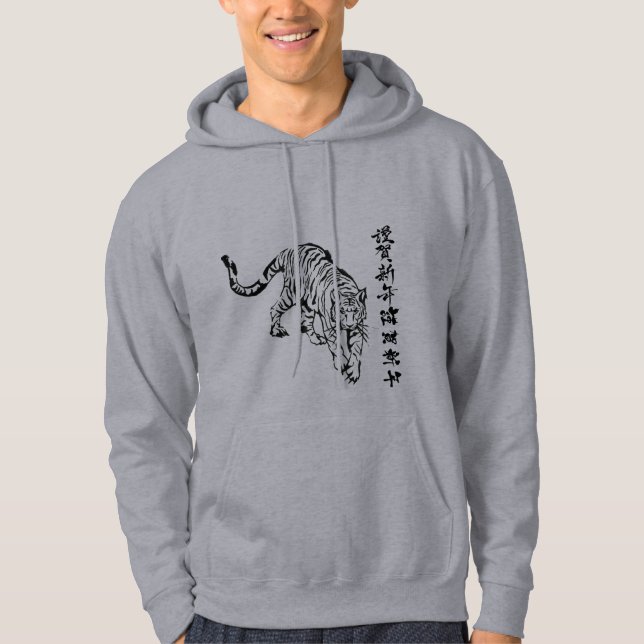Veste À Capuche Un superbe design de tigre noir pour lui gris (Devant)