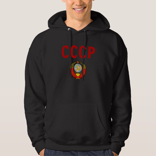 Veste À Capuche Union Soviétique de CCCP URSS avec l'emblème (Devant)