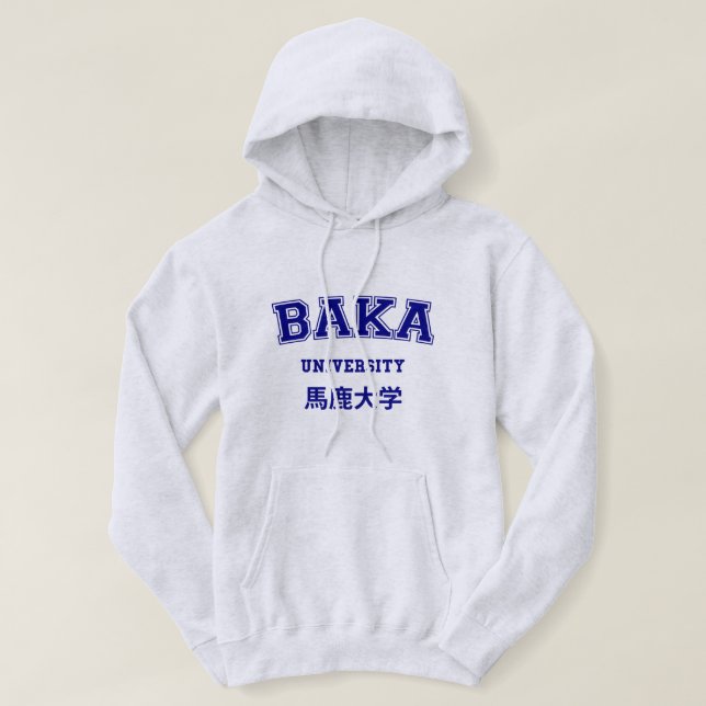 VESTE À CAPUCHE UNIVERSITÉ DE BAKA (Design devant)