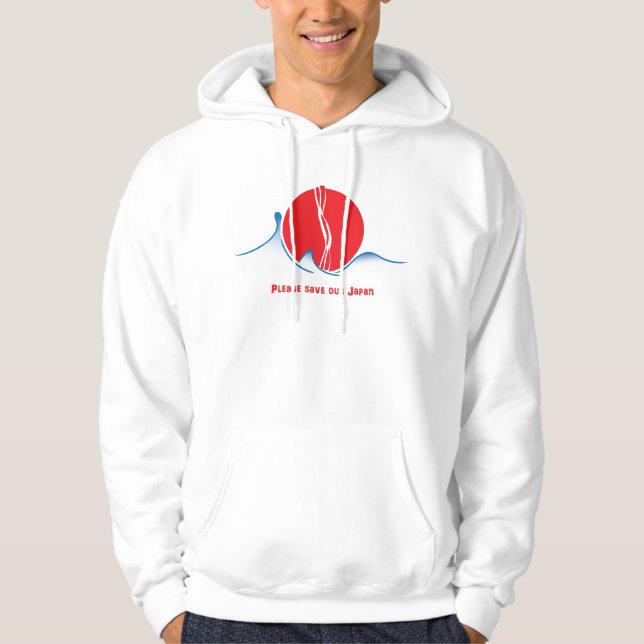 Veste À Capuche Veuillez sauver le notre Japon (Devant)