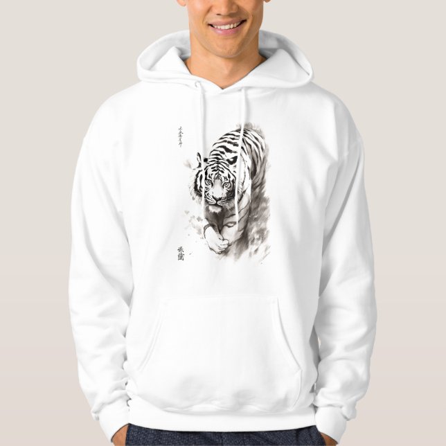 Veste À Capuche Whispers of the Wild : White Tiger Collection - (Devant)